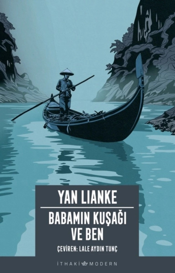 Resim Babamın Kuşağı Ve Ben