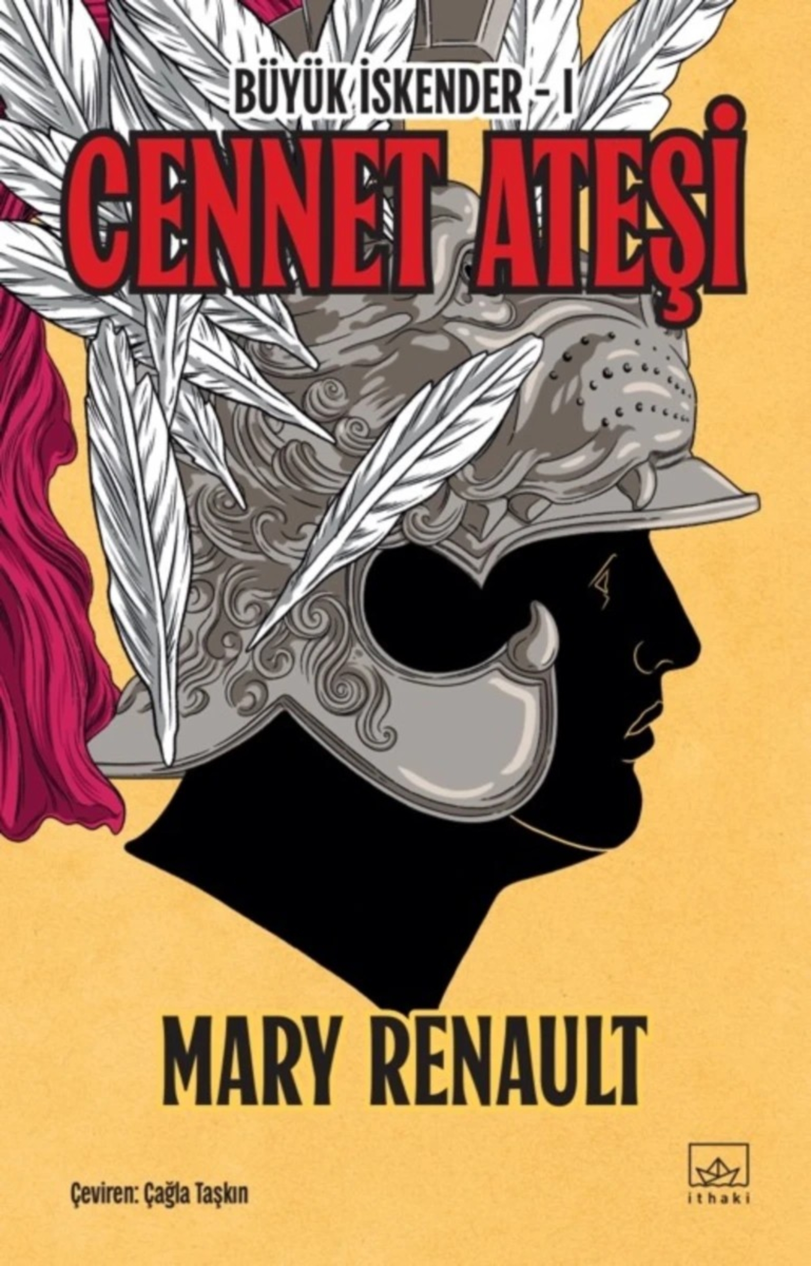 Resim Cennet Ateşi/Büyük İskender 1. Kitap
