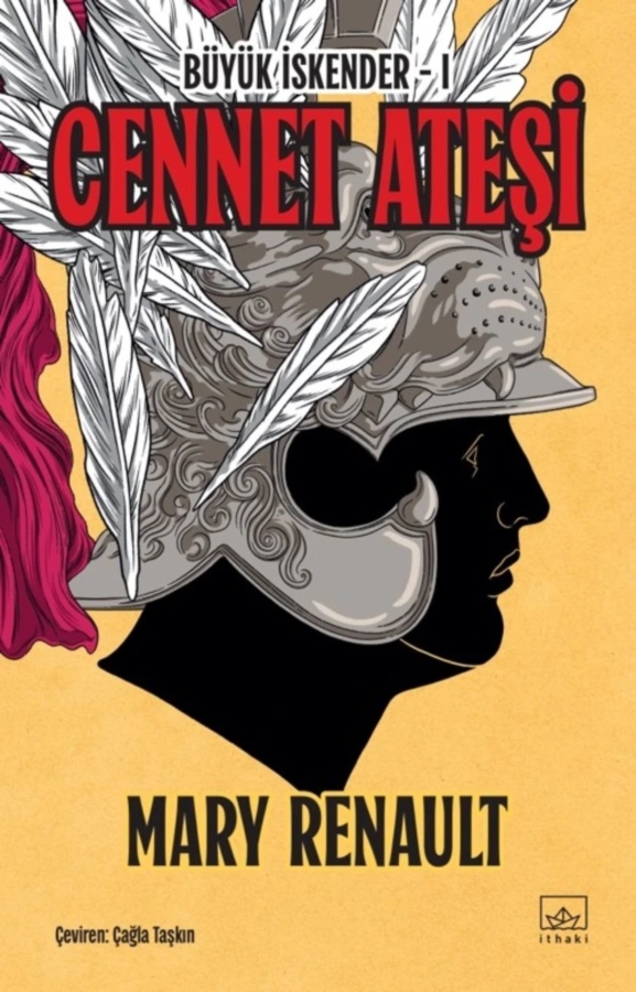 Resim Cennet Ateşi/Büyük İskender 1. Kitap
