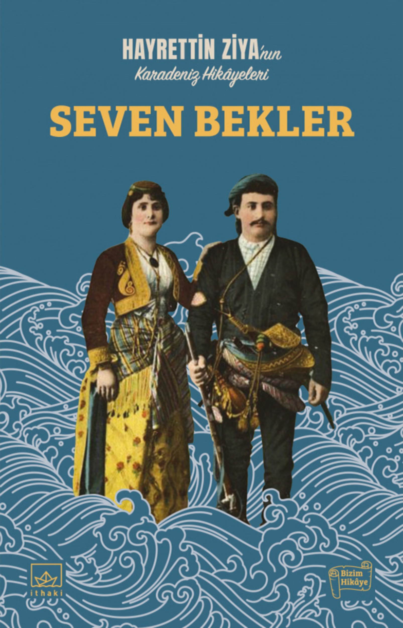 Resim Seven Bekler