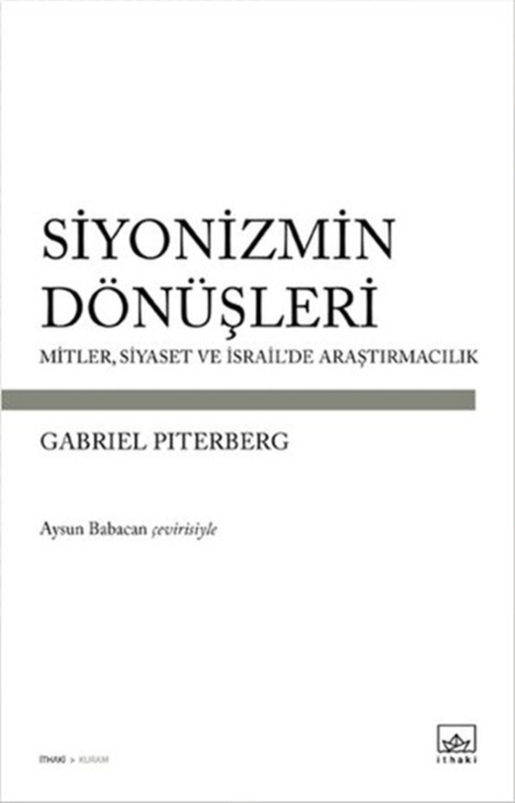 Resim Siyonizmin Dönüşleri