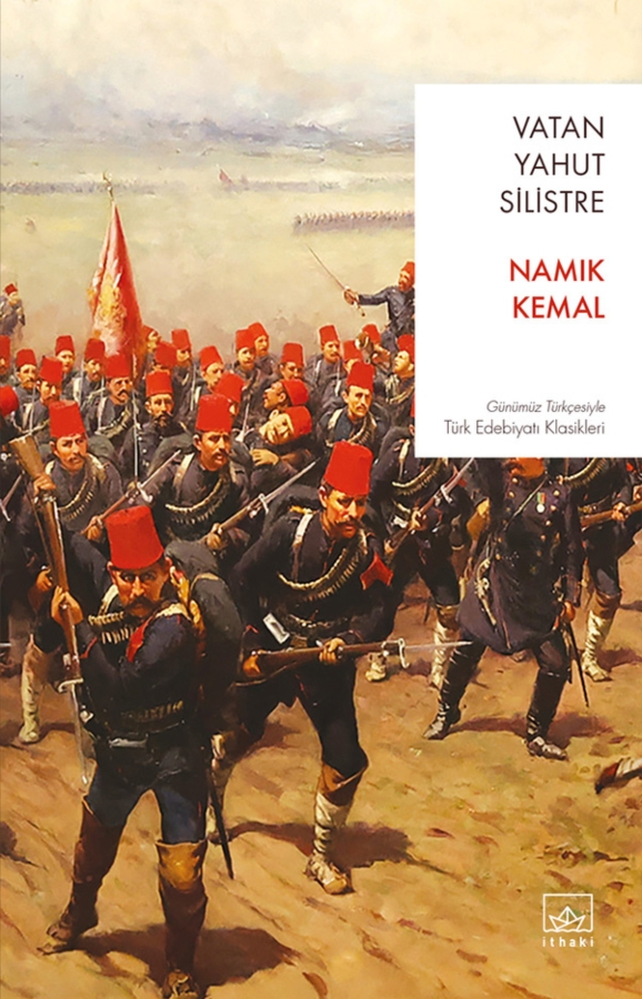 Resim Vatan Yahut Silistre