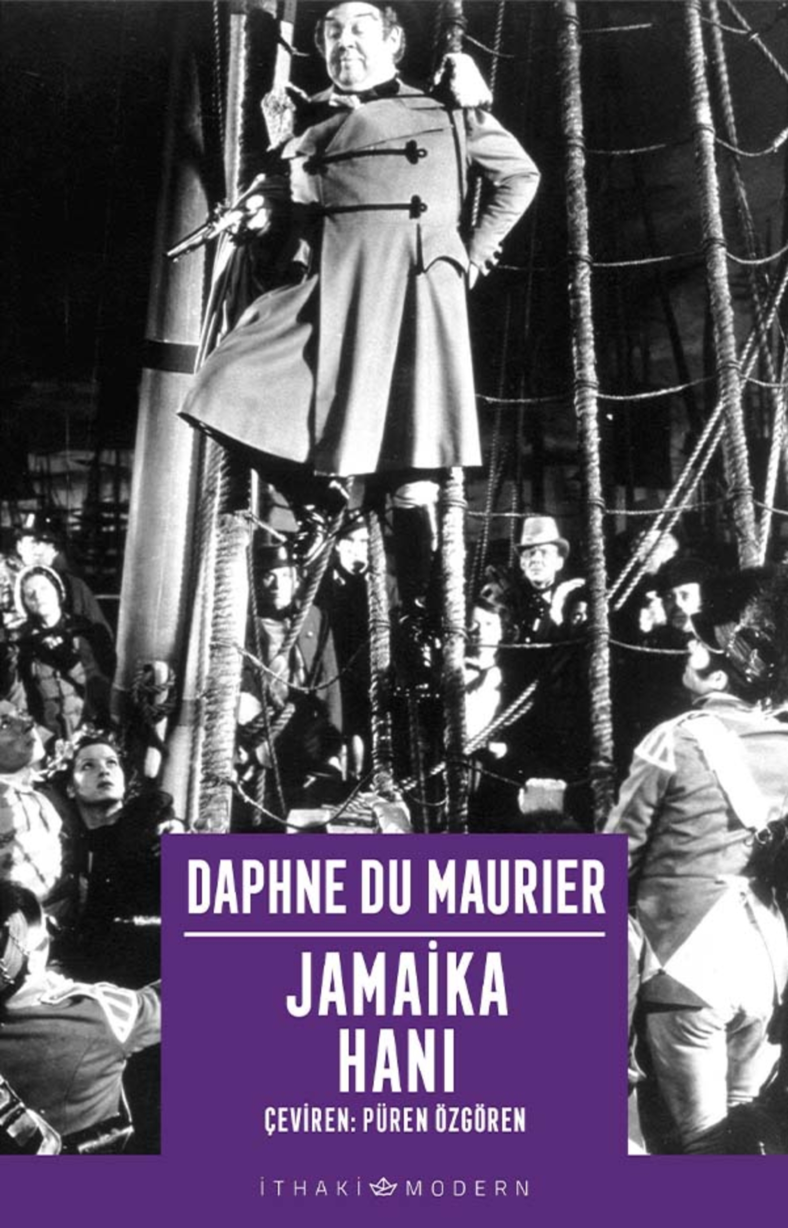Resim Jameika Hanı