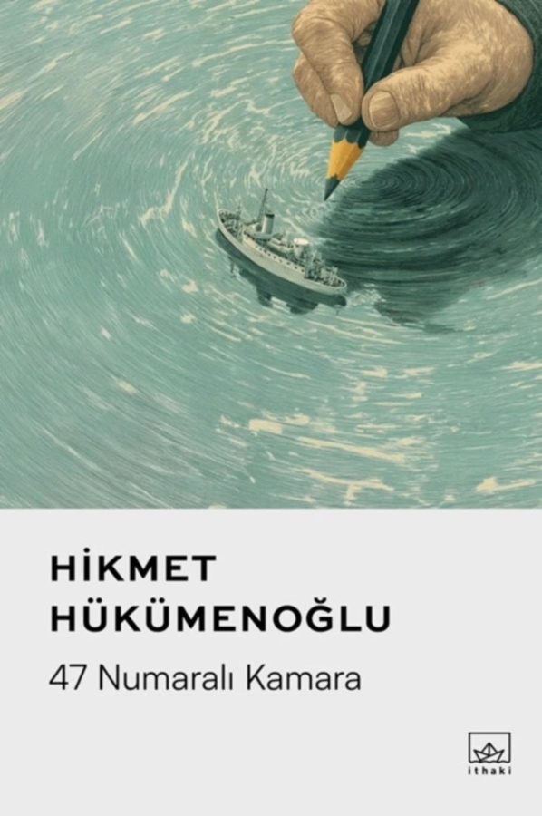 Resim 47 Numaralı Kamara