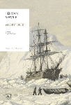 Resim Moby Dick