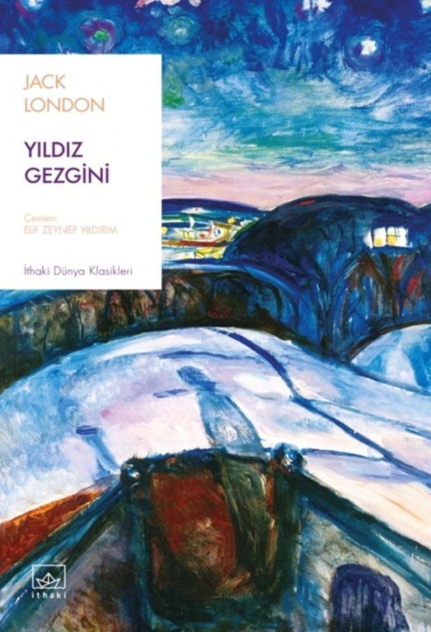 Resim Yıldız Gezgini