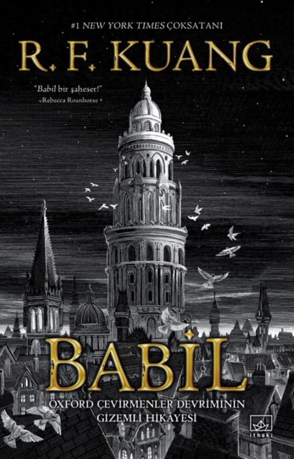 Resim Babil