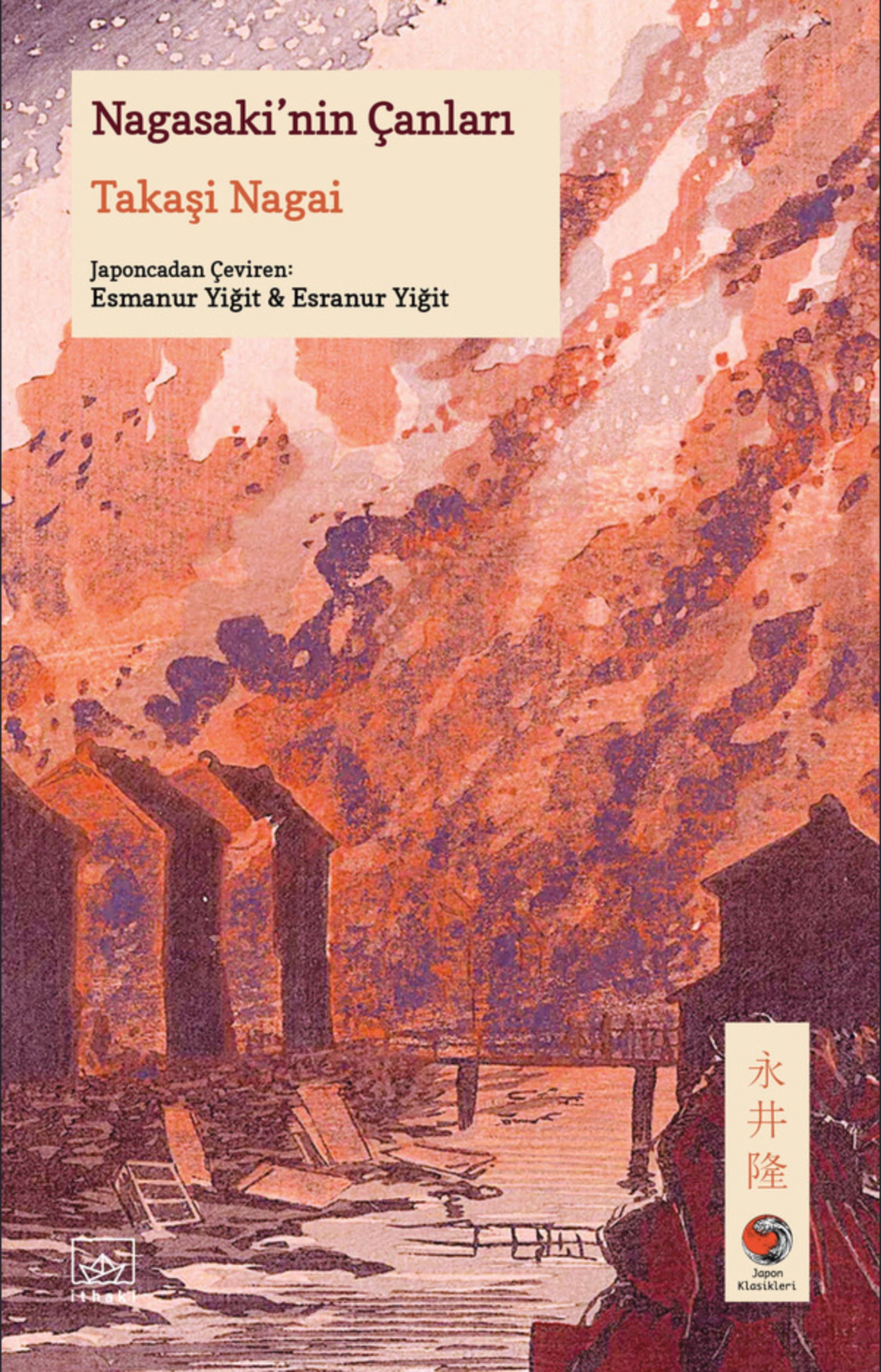 Resim Nagasaki'nin Çanları
