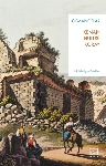 Resim Osmanoflar