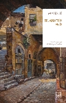 Resim Mahalle