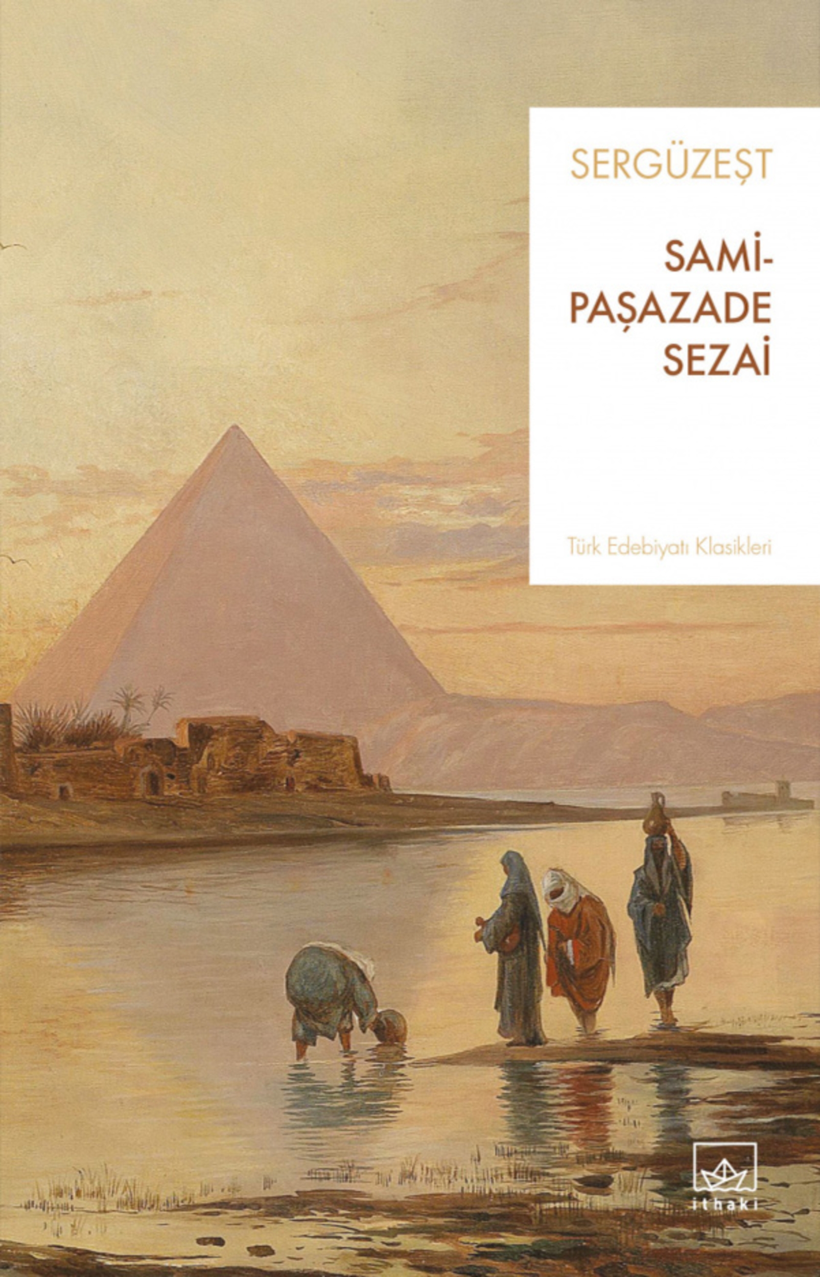 Resim Sergüzeşt