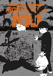 Resim Mob Psycho 100 3. Cilt