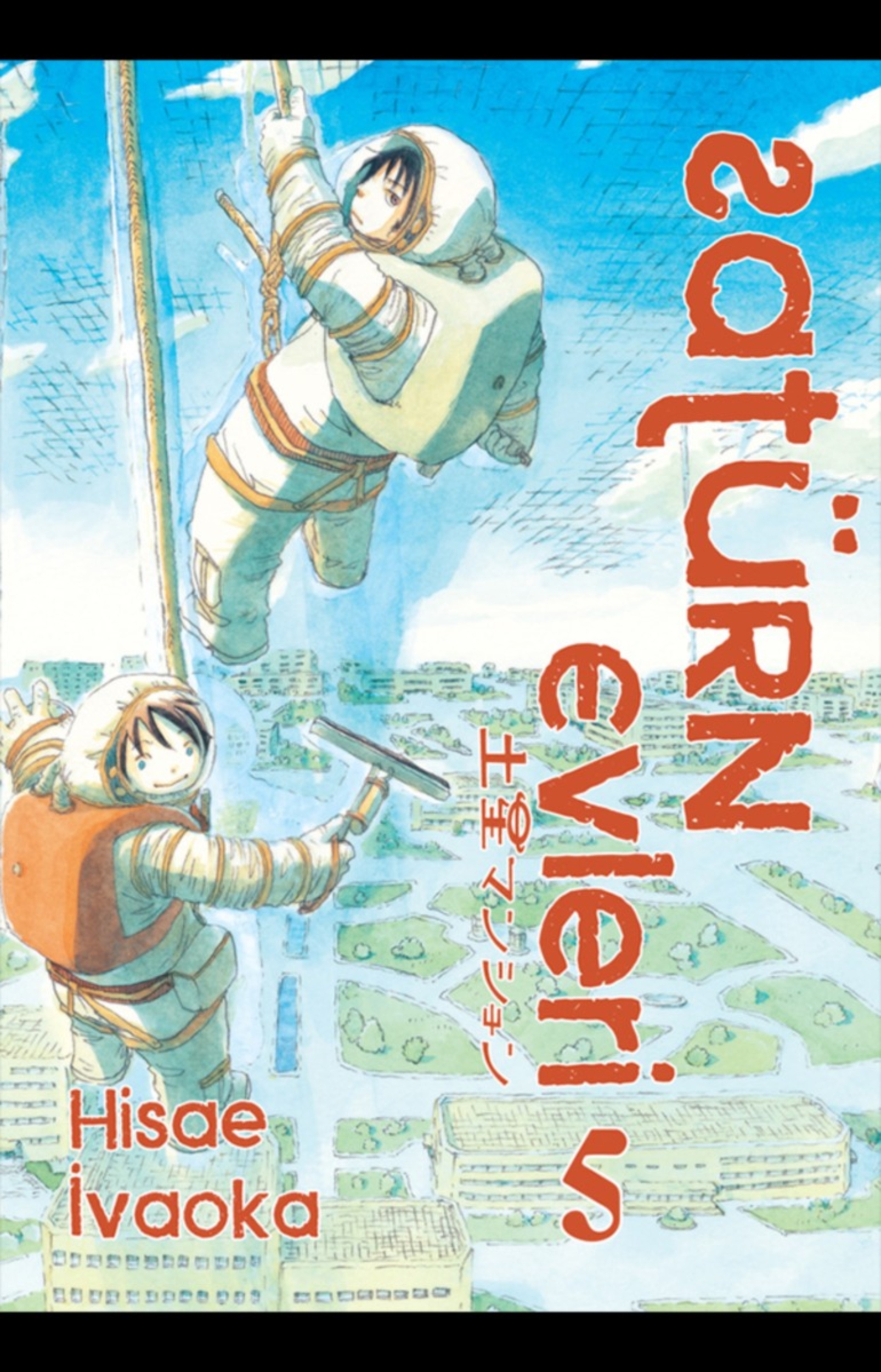 Resim Satürn Evleri 5