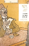 Resim Felatun Bey İle Rakım Efendi