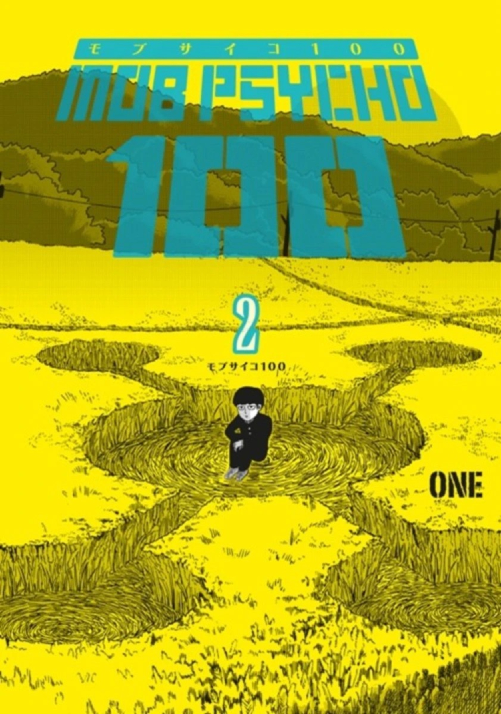 Resim Mob Psycho 100 2.Cilt
