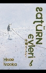 Resim Satürn Evleri 6