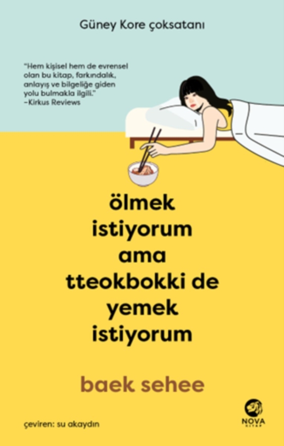 Resim Ölmek İstiyorum Ama Tteokbokki De Yemek İstiyorum